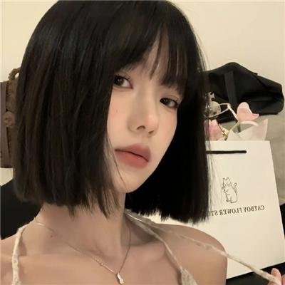 实习女生